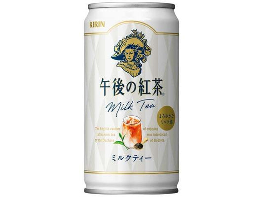 キリン 午後ミルクティー缶