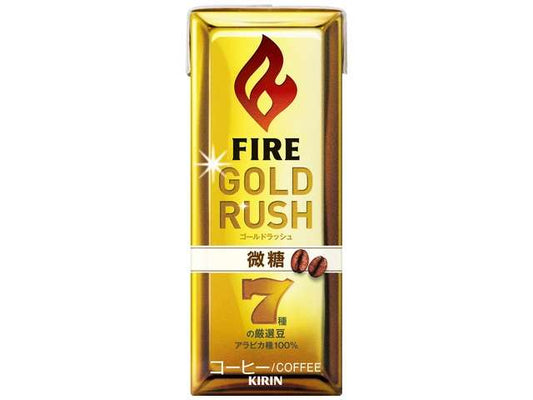 キリン ファイアゴールドＲ微糖紙