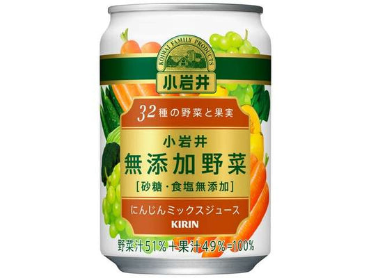 Koiwai Additive-Free Vegetable & Fruit Juice, 32 Varieties 280g