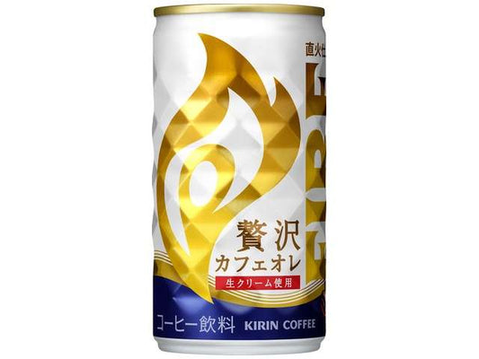キリン ファイア贅沢カフェオレ缶