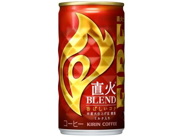 キリン ファイア直火ブレンド缶