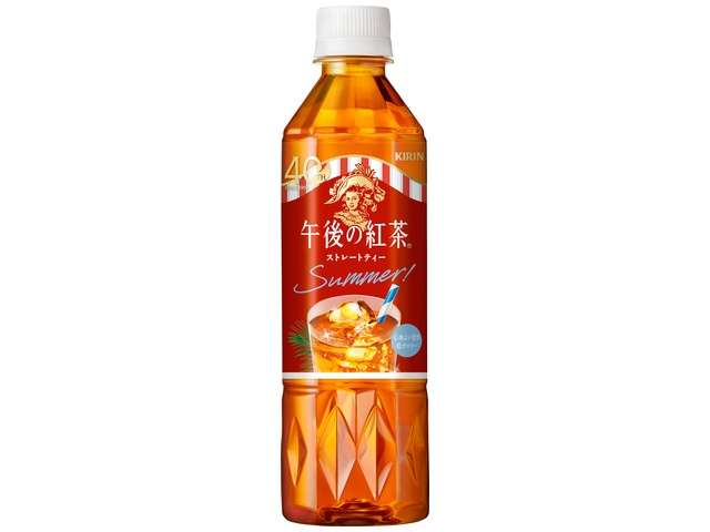 キリン 午後の紅茶ストレートティ