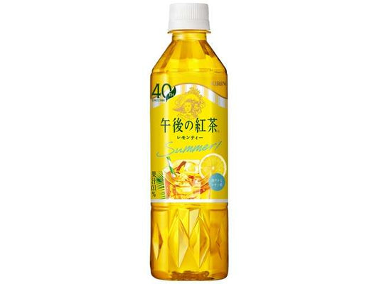 キリン 午後の紅茶レモンティーＰ