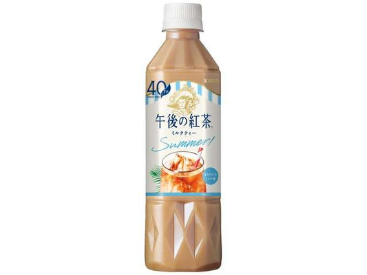 キリン 午後の紅茶ミルクティーＰ