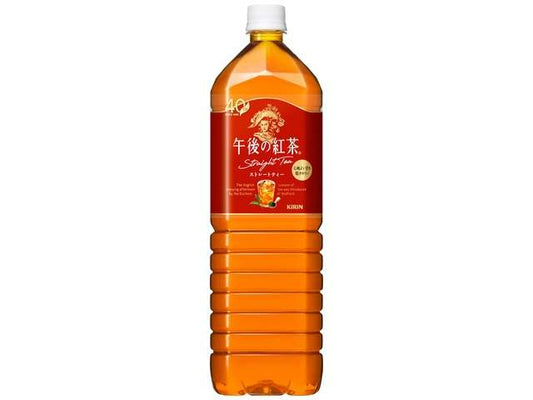 キリン 午後の紅茶ストレートティ