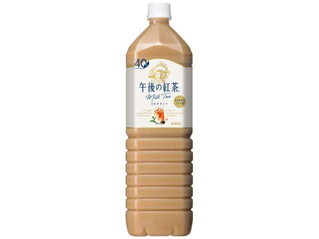 キリン 午後の紅茶ミルクティーＰ