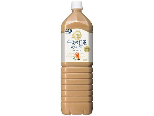 キリン 午後の紅茶ミルクティーＰ