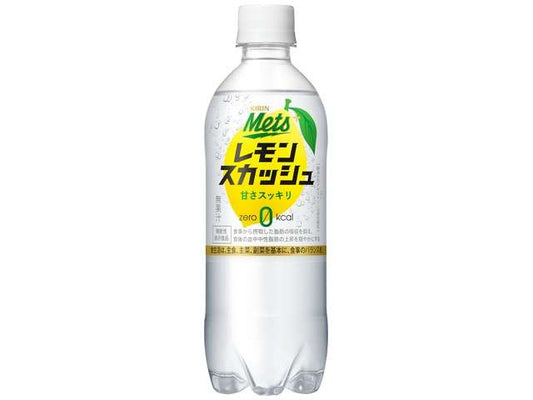 キリン メッツプラスレモンスカＰ