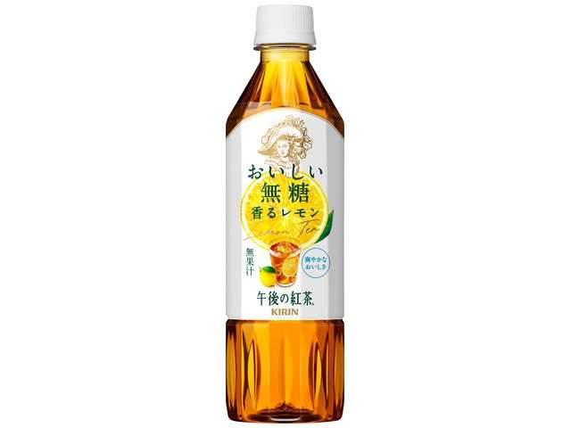 キリン 午後無糖レモンＰ