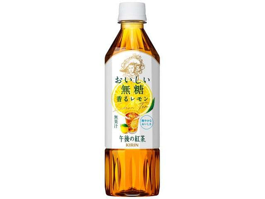 キリン 午後無糖レモンＰ