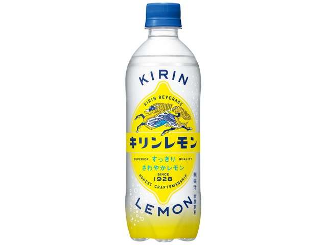 キリン キリンレモンＰ