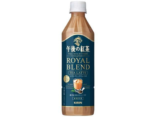 キリン 午後ＴＳロイヤルＢＴラテ