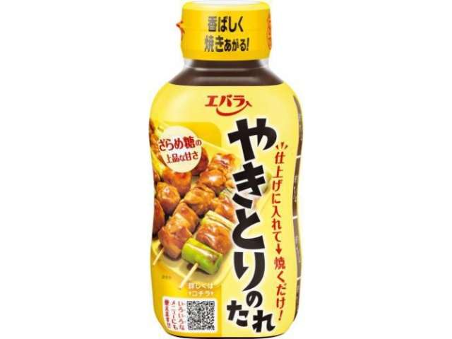 エバラ やきとりのたれ