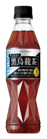Suntory Kuro Oolong Tea OTPP (FOSHU) 350ml PET Bottle