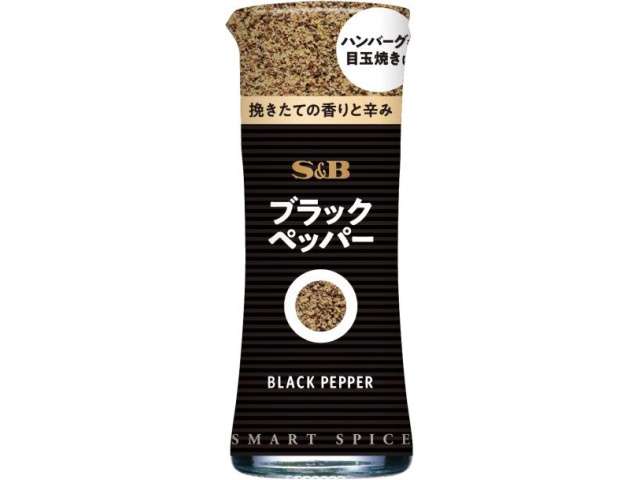 ＳＢ スマートＳブラックペッパー