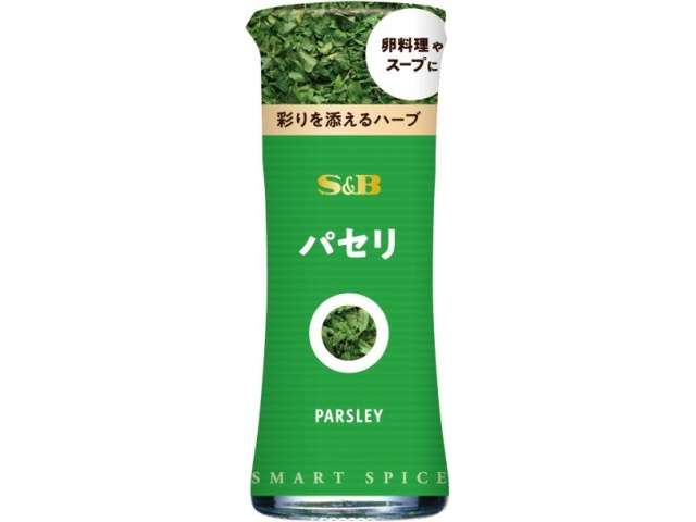 S&B Smart Spice Parsley 2.1g