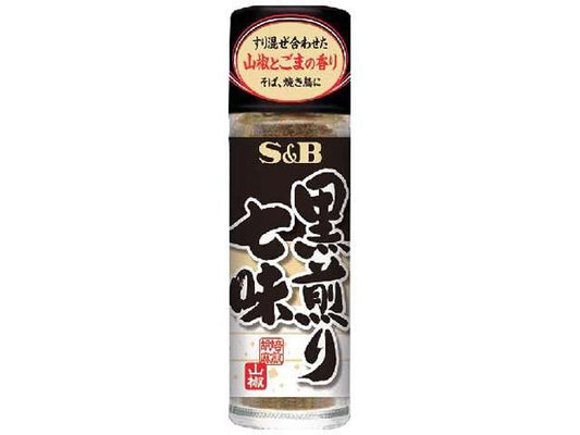 ＳＢ 黒煎り七味
