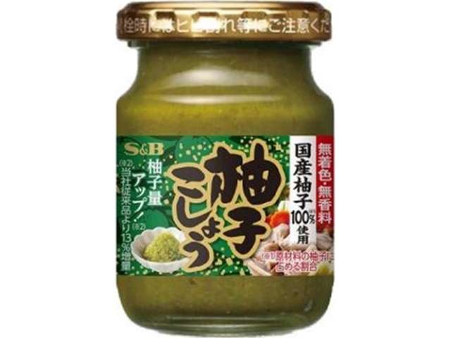 S&B Yuzu Kosho 80g