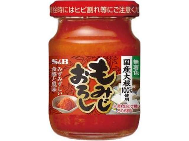 ＳＢ もみじおろし瓶