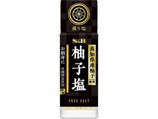 ＳＢ 薫り塩柚子塩