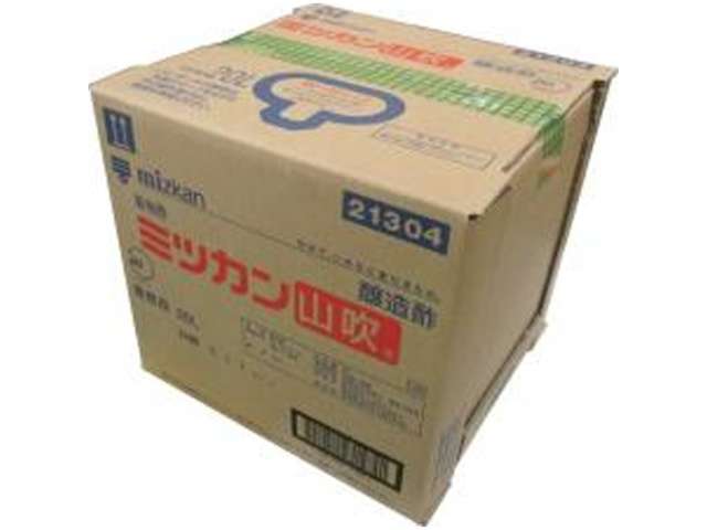 ミツカン 山吹
