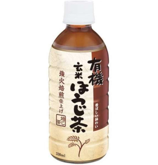 ハイピース 玄米ほうじ茶