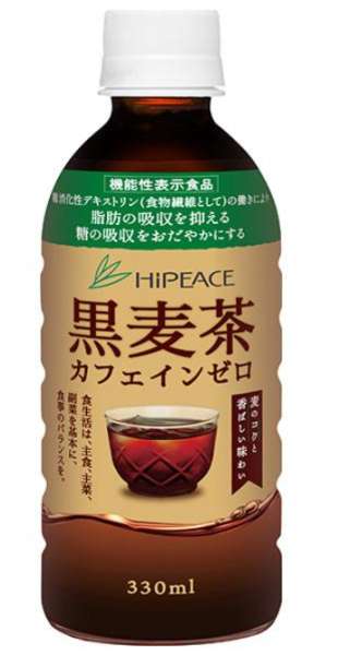 ハイピース 黒麦茶カフェインゼロ