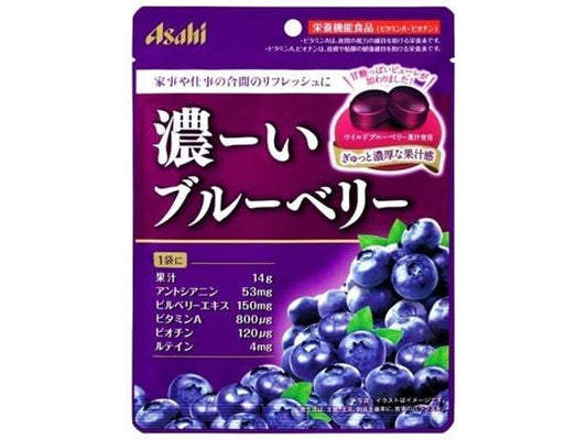 アサヒ 濃ーいブルーベリー
