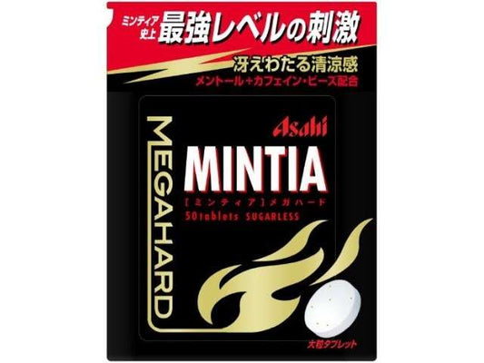 アサヒ ミンティアメガハード