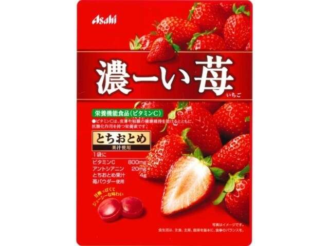 アサヒ 濃ーい苺