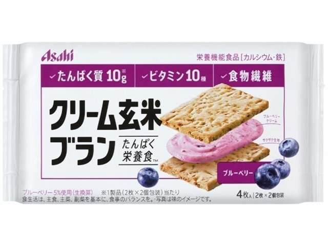 Cream Genmai Bran Blueberry Sandwich Biscuits, 4 Pieces (2 Pieces × 2 Packs)