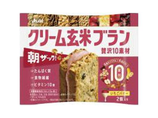 Cream Genmai Bran 10 Luxurious Ingredients Strawberry Butter 2 Pieces