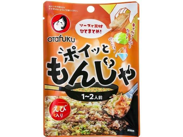 Otafuku Poi-tto Monja Mix, Shrimp, 19g