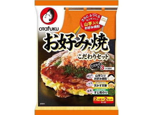 オタフク お好み焼こだわりＳ４食