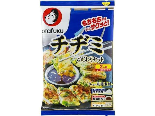 オタフク チヂミこだわりＳ２食