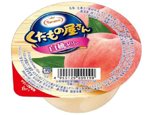 たらみ くだもの屋さん白桃ゼリー
