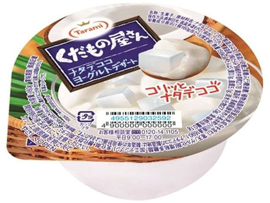 たらみ くだもの屋ナタデココＹＧ