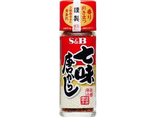 ＳＢ 七味唐からし