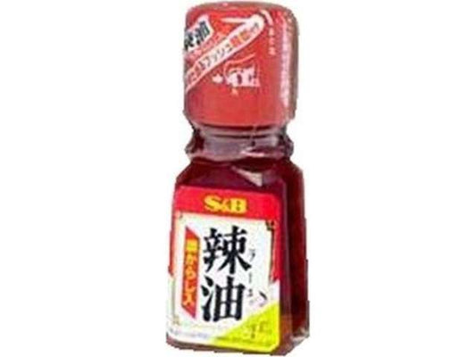 S&B Chili Oil with Chili Pepper 31g