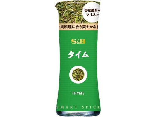 S&B Smart Spice Thyme 3.5g
