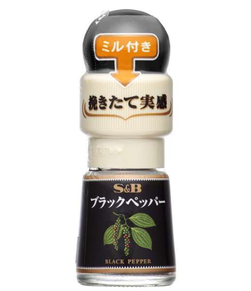 S&B Black Pepper with Grinder 15g