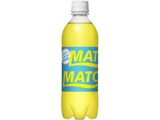 大塚 マッチペット