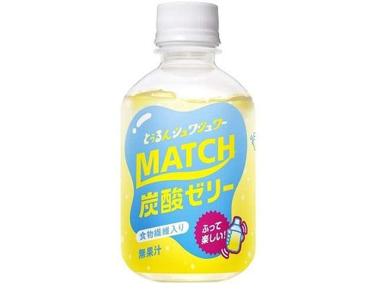 大塚 マッチゼリー