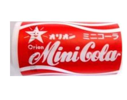 オリオン ミニコーラ