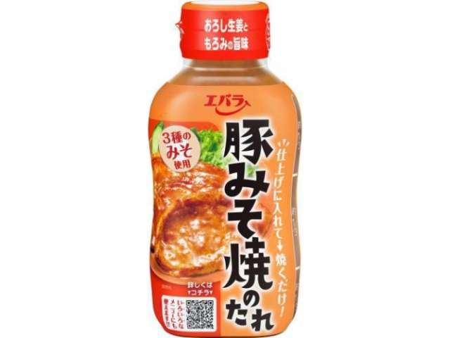 エバラ 豚みそ焼のたれ