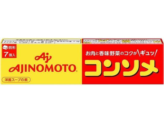 味の素 コンソメ７個