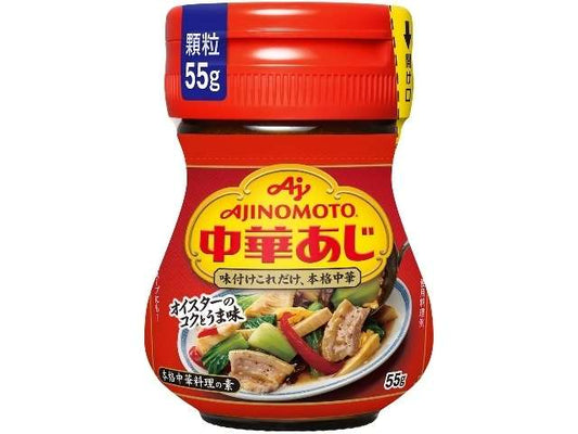 味の素 中華あじ瓶