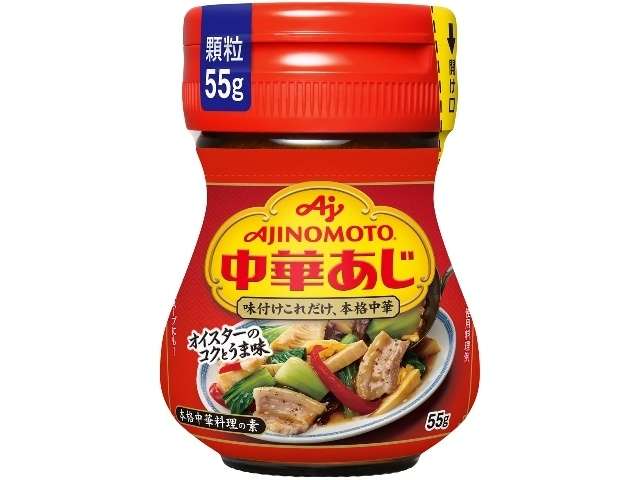 味の素 中華あじ瓶