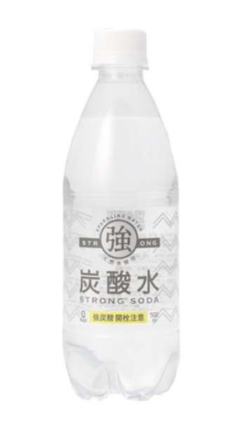 友桝　強炭酸水