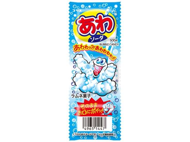 Coris Awa Soda Fizzy Ramune Candy, 3 Pieces